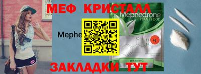 Альфа ПВП Изобильный