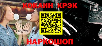 Альфа ПВП Изобильный