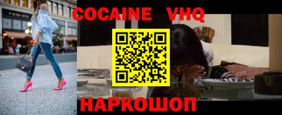 Альфа ПВП Изобильный
