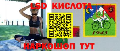 a pvp Ипатово
