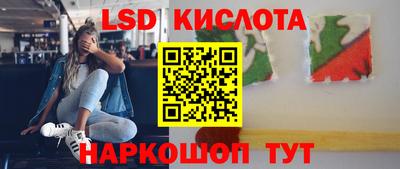 Альфа ПВП Изобильный