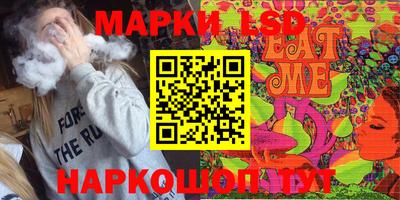 a pvp Ипатово