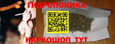 Альфа ПВП Изобильный