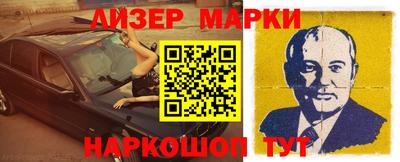 Альфа ПВП Изобильный