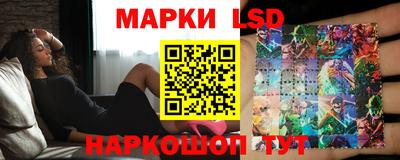 a pvp Ипатово