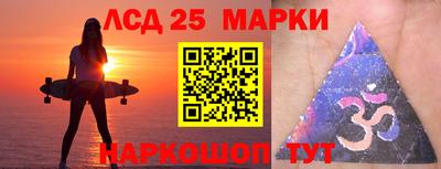 a pvp Ипатово