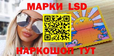 прущие крисы Свободный
