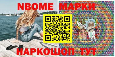 Альфа ПВП Изобильный