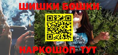 a pvp Ипатово