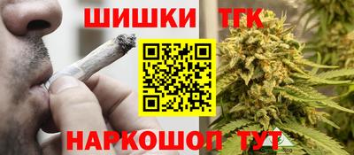 a pvp Ипатово