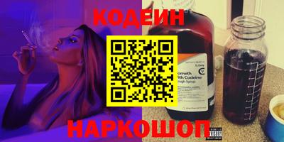 spice Ирбит