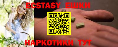 a pvp Ипатово