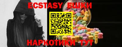 Альфа ПВП Изобильный