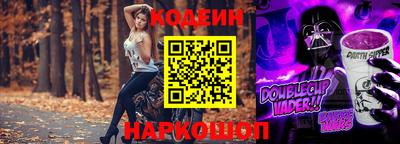 Альфа ПВП Изобильный