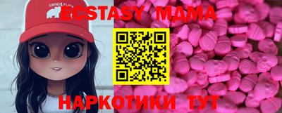 a pvp Ипатово