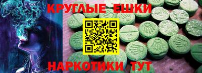 spice Ирбит