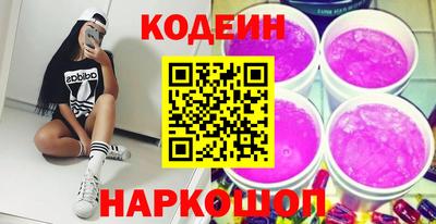 spice Ирбит