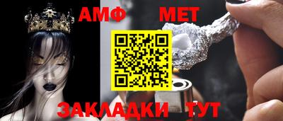 a pvp Ипатово