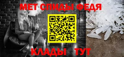 a pvp Ипатово