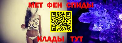 a pvp Ипатово