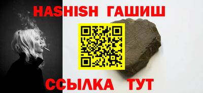spice Ирбит