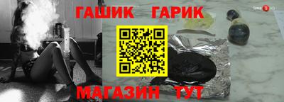 spice Ирбит