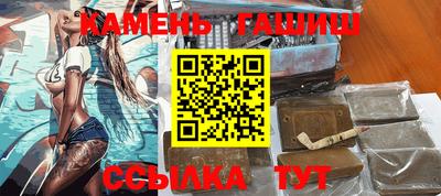 Альфа ПВП Изобильный