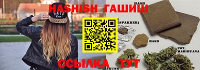 spice Ирбит