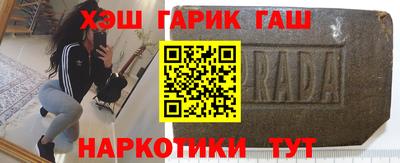 Альфа ПВП Изобильный