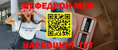Альфа ПВП Изобильный