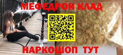 a pvp Ипатово