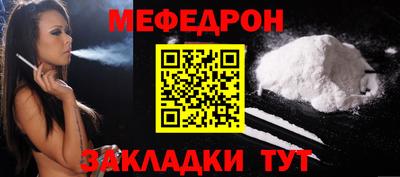Альфа ПВП Изобильный