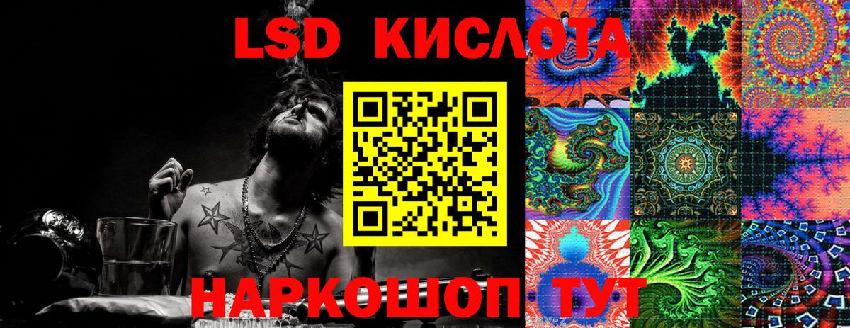 Марки N-bome 1,5мг  Вход с VPN  Слободской 